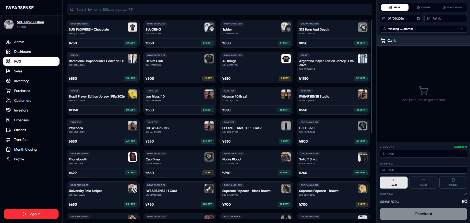 Multi POS visual 2