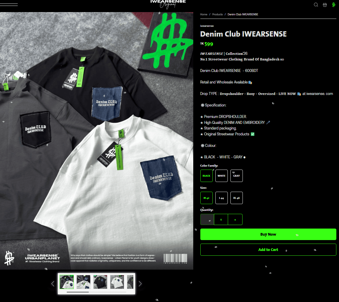 iwearsense visual 2